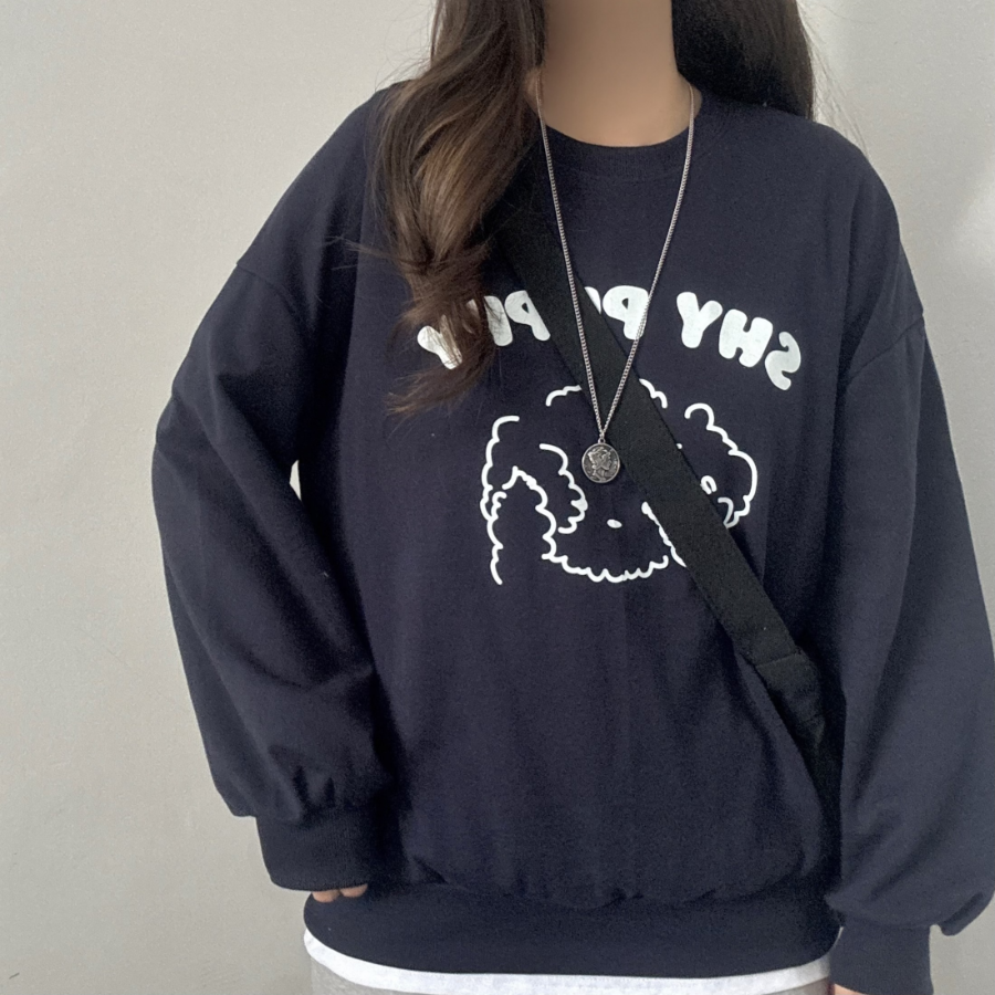 Puppy Printing Sweatshirt