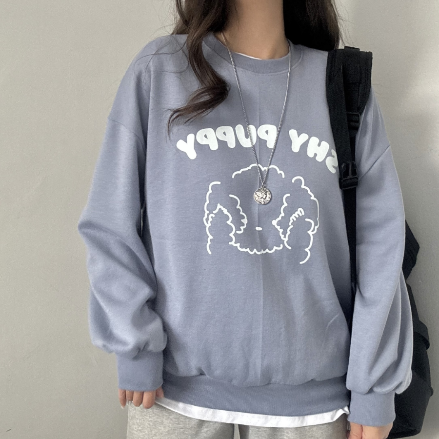 Puppy Printing Sweatshirt