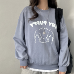 Puppy Printing Sweatshirt