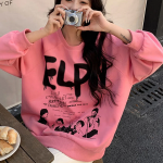 Blaire Graffiti Printing Oversized Sweatshirt