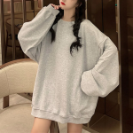 Basic Cozy Fit Sweatshirt