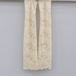 Женские Длинные Кружевные Нарукавники — лёгкая защита и элегантность для лета