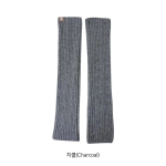 Женские Вязаные Длинные Варежки-Нарукавники с Разрезом — уют и стиль для холодного сезона