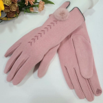 Женские Зимние Перчатки с Вышивкой в Виде Листьев, Меховыми Помпонами и Touch-функцией — уют и изящество в деталях