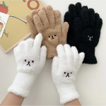 Коричневый