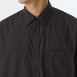 Oversized Washed Poplin Shirt (Gunmetal)