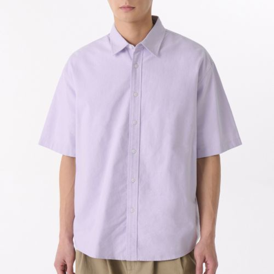 Oversized Oxford Short Sleeve Shirt (Lilac)