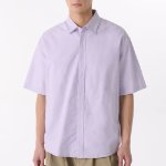 Oversized Oxford Short Sleeve Shirt (Lilac)