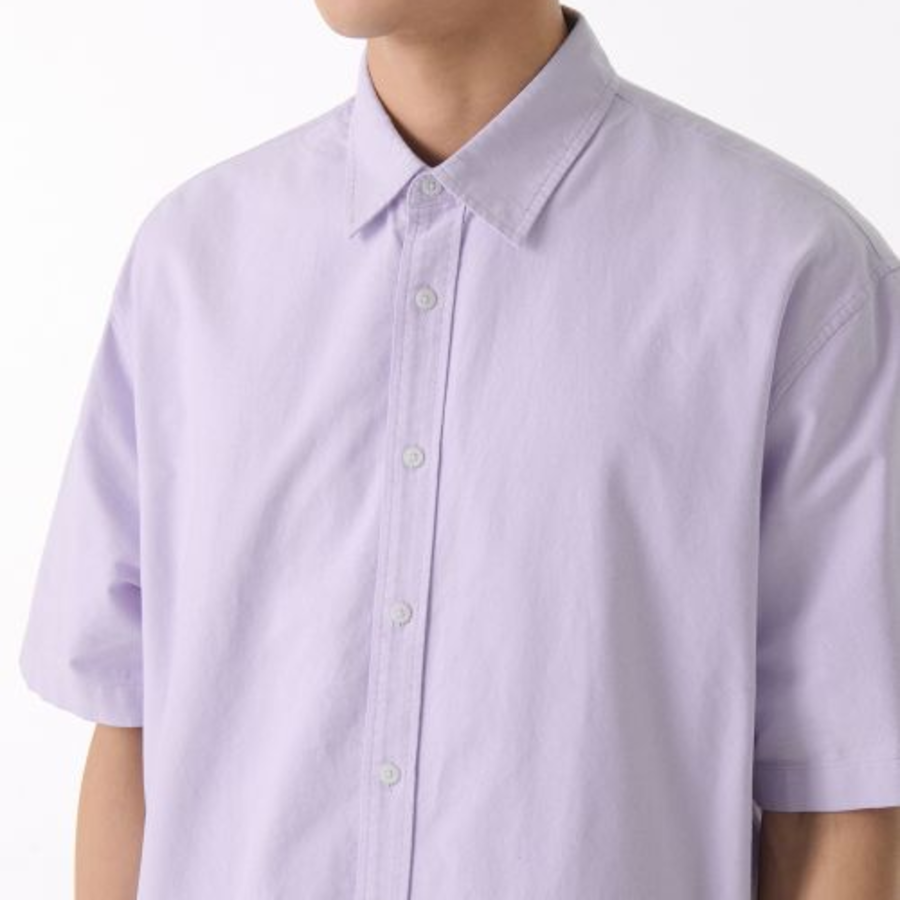 Oversized Oxford Short Sleeve Shirt (Lilac)