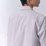 Basic Washed Poplin Shirt (Light Gray)