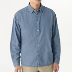 Relaxed Denim Shirt (Blue)