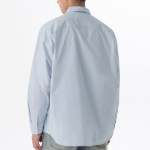 Oversized Washed Poplin Shirt (Sky Blue)