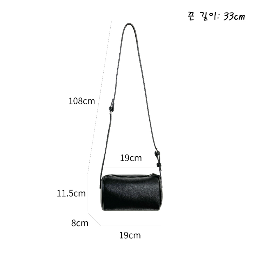 All-Season Women’s Crossbody Guard Bag — лёгкая кросс-сумка на каждый день