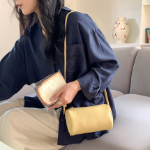 All-Season Women’s Crossbody Guard Bag — лёгкая кросс-сумка на каждый день