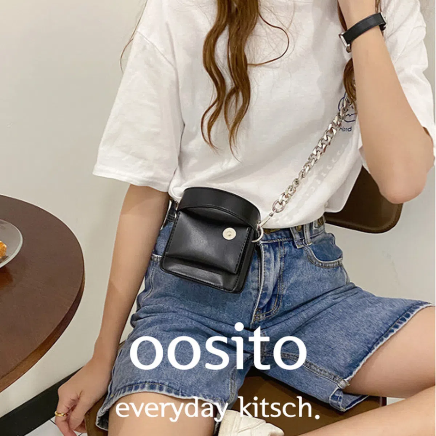 Pauline Mini Chain Crossbody Bag — изящная мини-сумка с цепочкой