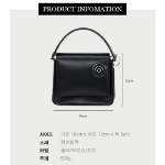 Pauline Mini Chain Crossbody Bag — изящная мини-сумка с цепочкой