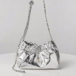 Серебристый