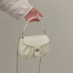 Mini Pearl Shirring Hobo Bag — миниатюрная сумка-хобо с жемчужной цепочкой