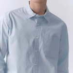 Basic Washed Poplin Shirt (Sky Blue)