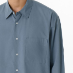 Relaxed CR Shirt (Blue)