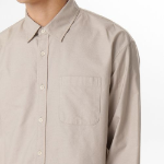 Relaxed Fit Oxford Shirt (Light Beige)