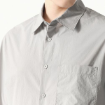 City Leisure Lightweight Nylon Oversized Shirt (Light Gray)