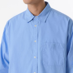Oversized Washed Poplin Shirt (Sax Blue)