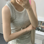 Avril Stripe Tank Top