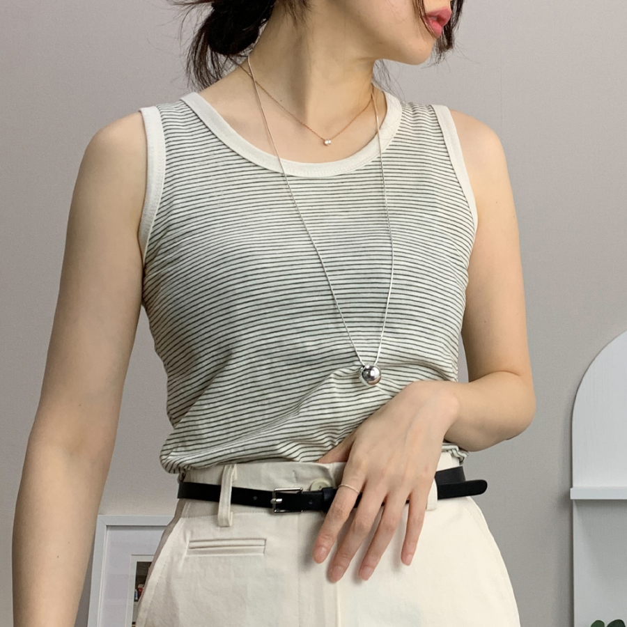 Avril Stripe Tank Top