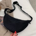 Женская повседневная сумка Casual Half-Moon Crossbody — минимализм, комфорт и универсальность