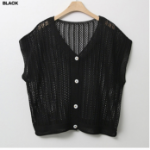 V-Neck Mesh Knit Vest