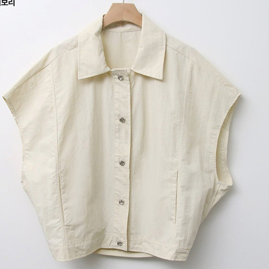 Oversized Collar Button Vest