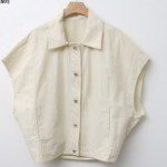 Oversized Collar Button Vest