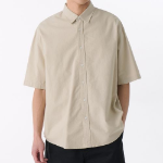 Oversized Oxford Short Sleeve Shirt (Light Beige)