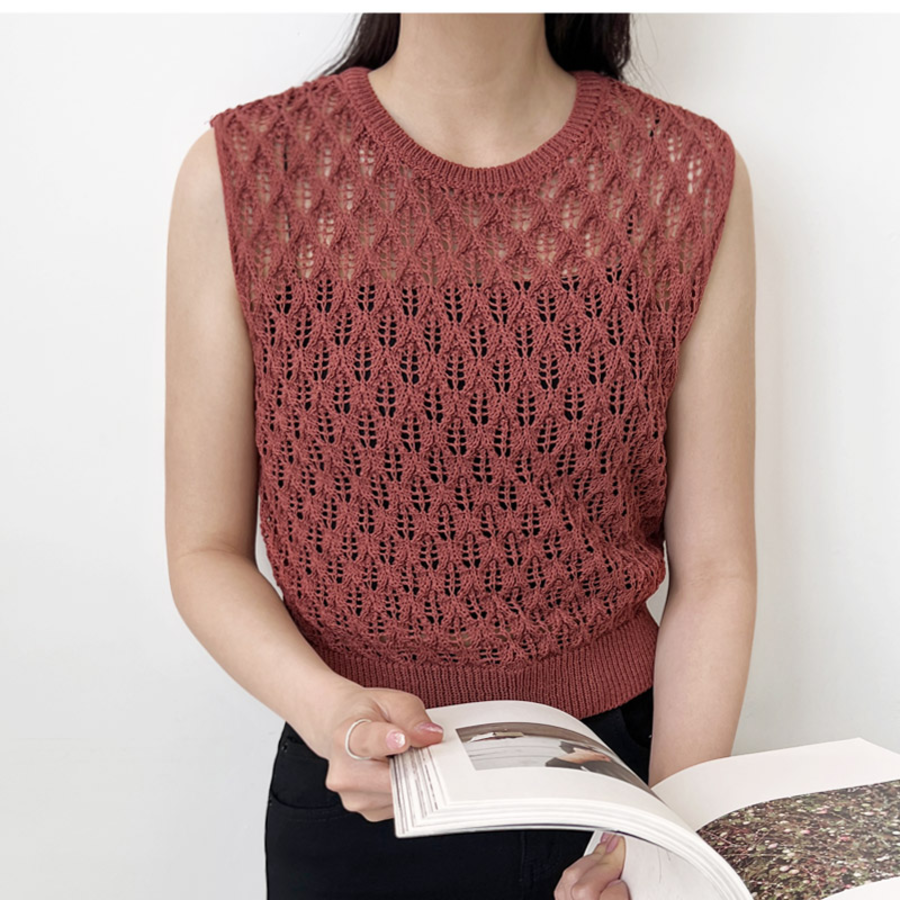 Brick Mesh Knit Vest