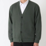 James V-Neck Plain Knit Cardigan (Plus Size)