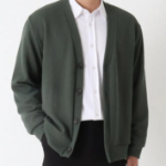 James V-Neck Plain Knit Cardigan (Plus Size)