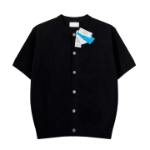 Beron Boucle Henley Neck Oversized Cardigan