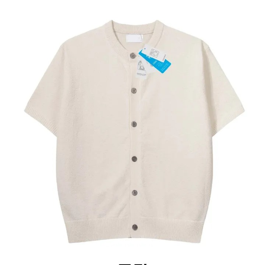 Beron Boucle Henley Neck Oversized Cardigan