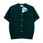 Beron Boucle Henley Neck Oversized Cardigan