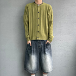 Nozd Round Knit Cardigan