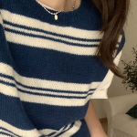 Summer Stripe Knit Vest