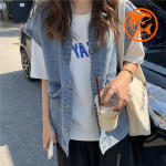 Lightweight Waterproof Denim Vest