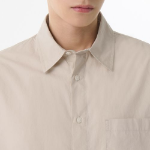 Relaxed Soft Poplin Shirt [Light Beige]