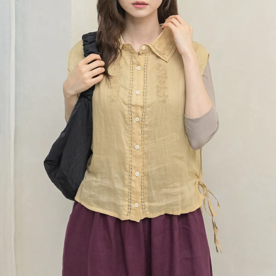 Baropi Torsionless Collar Vest