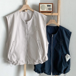 Layered Casual Vest with Hem Shirring