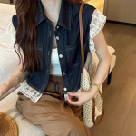 Untvue Denim Vest