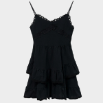 Хлопковое асимметричное миди-платье с кружевом и каскадными оборками