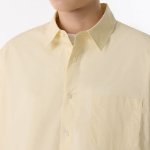 Relaxed Soft Poplin Short Sleeve Shirt [Lemon]