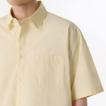 Relaxed Soft Poplin Short Sleeve Shirt [Lemon]